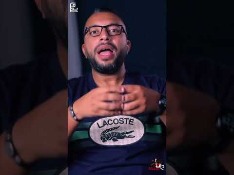 من هو المدير الفني الجديد للأهلي عمر عبدالله مفيش حاجة اسمها مدرسة بودكاست طويلة وعالية