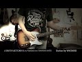 皆様へ感謝を込めて...布袋さんの「A DAY IN AUTUMN(Live ver)」を心込めて弾きました。