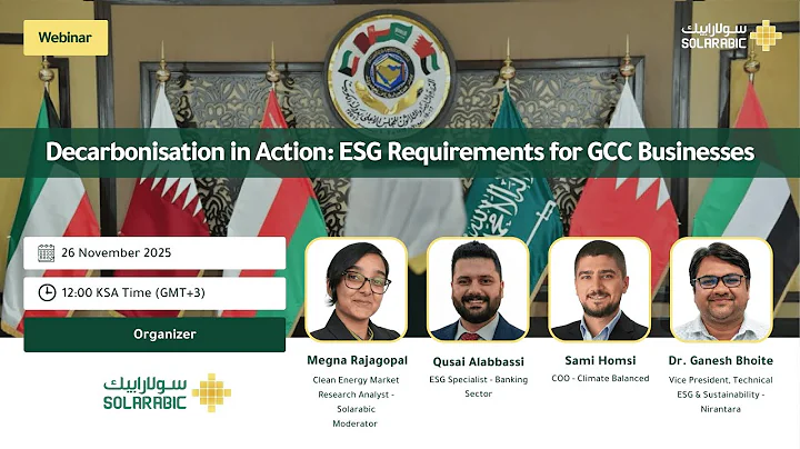 Decarbonisation in Action: ESG Requirements for GCC Businesses
