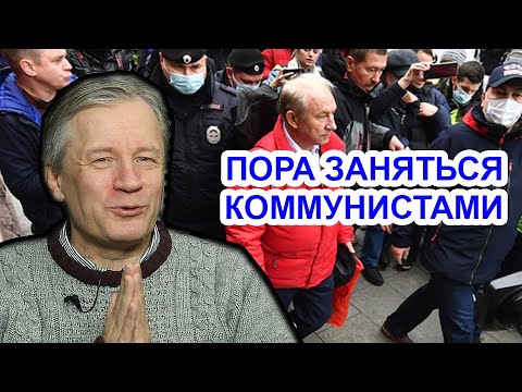 Видео: Бидний амьдрах орон зай