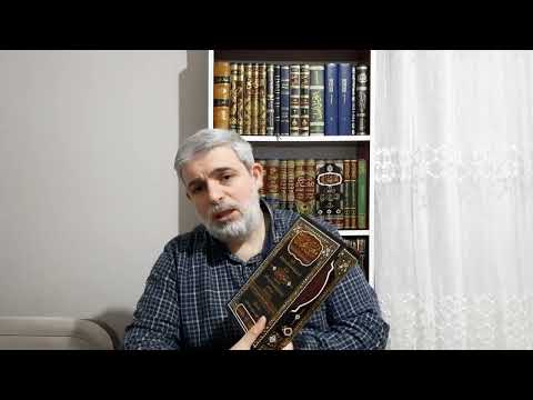 الكتاب 6 منهاج الطالبين وبعض شروحه مع الكلام عن مغني المحتاج