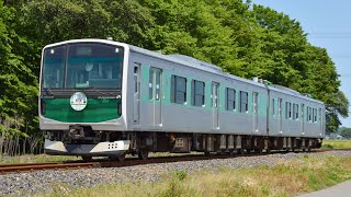 【100周年HM】烏山線 EV-E301系 V1編成