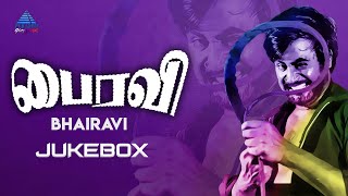 Rajinikanth super hit songs video jukebox of bairavi tamil movie ft. &
sripriya in lead roles on pyramid glitz music. was dir...