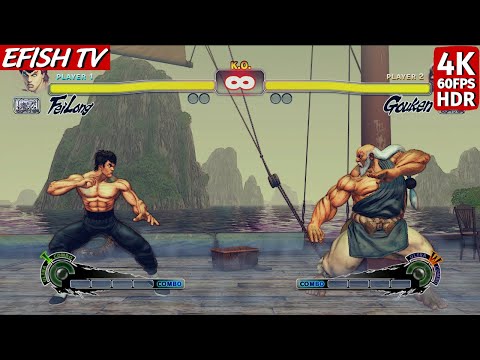 Fei Long vs Gouken (Hardest AI) - Ultra Street Fighter IV