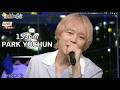 박유천 パク・ユチョン PARK YUCHUN - 153cm | 70号室の住人 (260729)