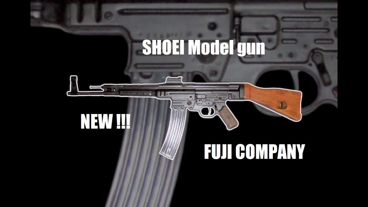 松栄製作所 Sturmgewehr44‼ STG44 【新商品】【モデルガン
