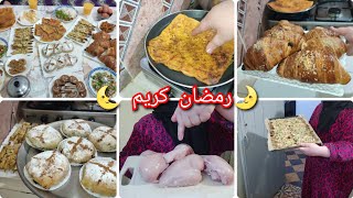 شاركت معكم طاولة الفطر اليوم 15من رمضان مع أختكم ريفية