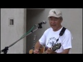 01今里フォークジャンボリー  in 大阪城野外音楽堂 春だったね  拓郎 胸が痛い 憂歌団  他 By  唄うたい小僧