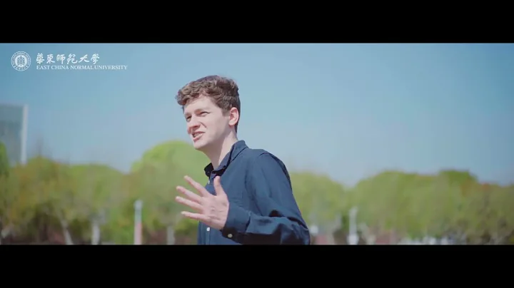 East China Normal University | ECNU | Part-2 | Shanghai, China | Campus View |