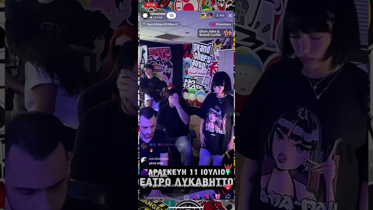 Obejrzyj Περσεφόνη (Persefoni) - Solmeister & Marseaux @CKND_Records w YouTube Obejrzyj Περσεφόνη (Persefoni) - Solmeister & Marseaux @CKND_Records w YouTube