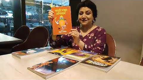 Promoting Local Language