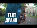 САМЫЙ МОЩНЫЙ СКУТЕР! УРАЛ СКАЙБОРД 2WD 2 х 2500W Очень мощный скутер УРАЛ! SKYBOARD