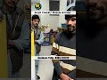 چھوٹی چکی مصالحہ گرائنڈر