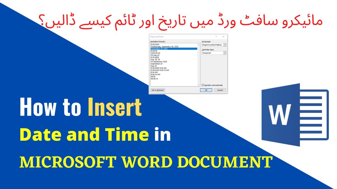How To Insert Automatic Date And Time In Microsoft Word YouTube How To Insert Automatic Date And Time In Microsoft Word YouTube