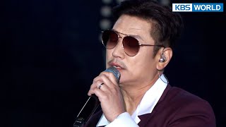 Love.. that guy - Bobby Kim [Immortal Songs 2] | KBS WORLD TV 221119