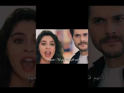 ليلى عترفت اخيراا مسلسل ليلى الحلقة 24   مسلسلات تركية