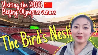 A Tour of 2008 Beijing Olympic Venues | Exploring Beijing's Iconic Bird's Nest and Water Cube