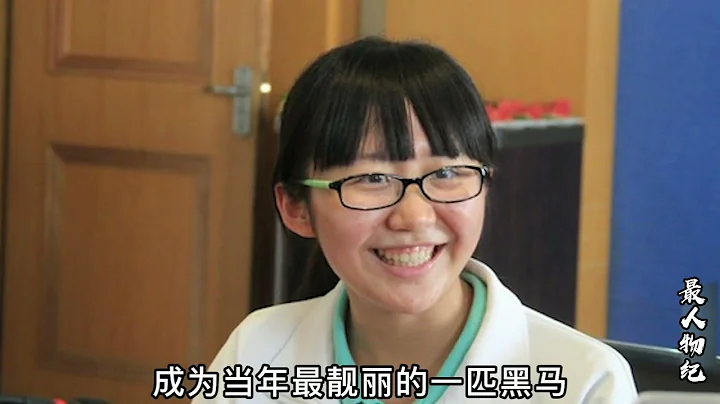 山东学霸刘智昕，高考裸分721清华北大抢状元，她学习有什么秘诀 - 天天要闻