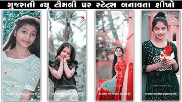 Arjun R Maida || New Timli Status Editing 2025 Alight Motion Editing Tutorial 2025