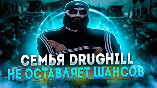 15 ТОЧЕК за 4 ДНЯ | ВОЙНА СЕМЕЙ GTA5RP