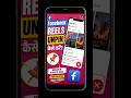 Facebook Reels Unpin Kaise Kare? 📌❌ | Remove Pinned Reel on Facebook #shorts #shortsfeed #tech