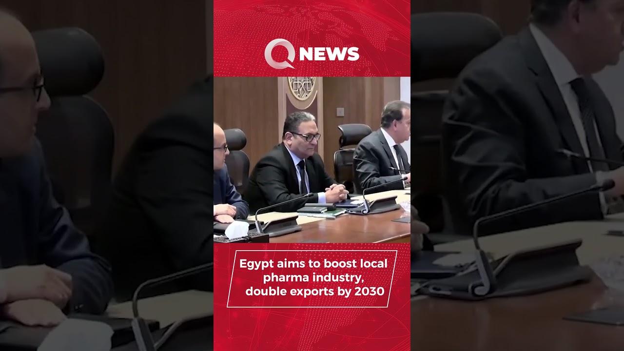 Egypt aims to boost local pharma industry, double exports by 2030