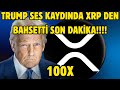XRP SON DAKİKA! 🚨- RİPPLE ÖNEMLİ GELİŞME