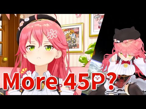 miko『ブロフ必読』 Miko who may have increased 45P in mocopi stream [hololive