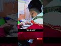 “हारने का तो कभी सोचा ही नहीं  #motivation #upsc #quotes #ytshorts #shorts #viral #viralvideo #yt