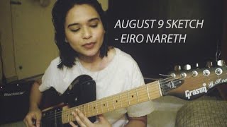 Eiro Nareth - August 9 Sketch (Funky Guitar Riffs)