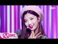 [Cherry Bullet - Love So Sweet] KPOP TV Show | #엠카운트다운 | M COUNTDOWN EP.696