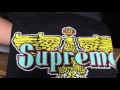 Supreme BAPE sale vintage tee shirts box logo