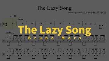 【TAB譜】The Lazy Song /Bruno Mars Drum Tab