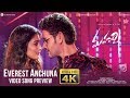 Everest Anchuna Video Song Preview | Maharshi -  Mahesh Babu, Pooja Hegde | Vamshi Paidipally | 4K