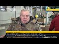 Нові виробничі потужності паперової фабрики. ПравдаТУТ Львів