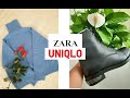 Покупки Одежды на Осень и Зиму 2020-21.#Zara,#Uniqlo,REBECCA MINKOFF