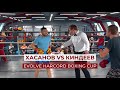 EVOLVE BOXING CUP 2020 / Хасанов Камариддин - Киндеев Николай