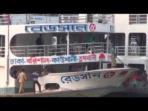 Big Ship Launch