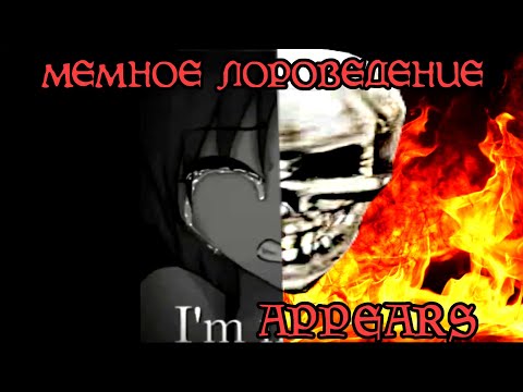 Видео: Бестиарий Морровинда | Нежить | The Elder Scrolls