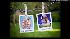 Mix – Baba mp3 song