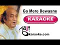 Ga mere dewaane dil  karaoke lyrics  me.i hassan bajikaraoke