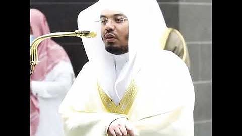 تلاوة خاشعة فضيلة الشيخ د. ياسر الدوسري حالات واتس اب
