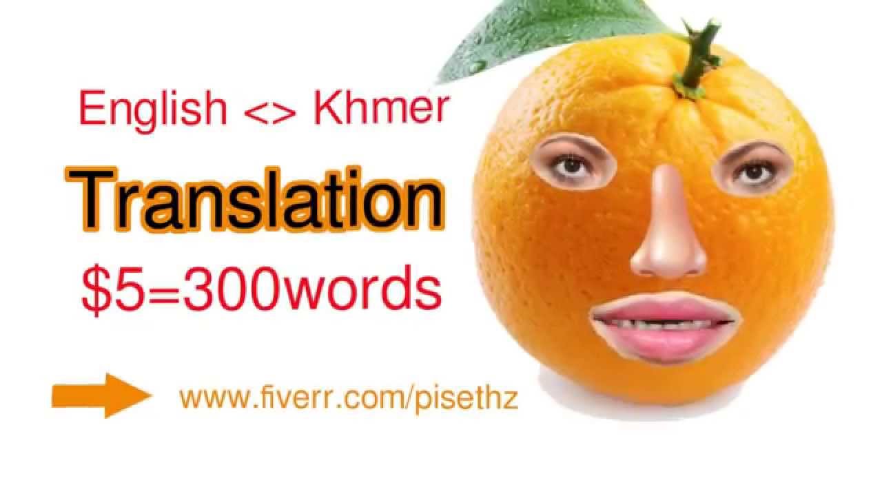 i-will-translate-from-english-to-cambodian-khmer-for-5-youtube
