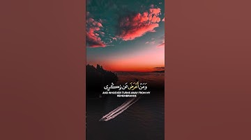 #القرآن_الكريم #القرآن #قرآن #قران_كريم #القارئ_احمد_إشكال #ليبيا #اكسبلور ##funny #freefire #freef