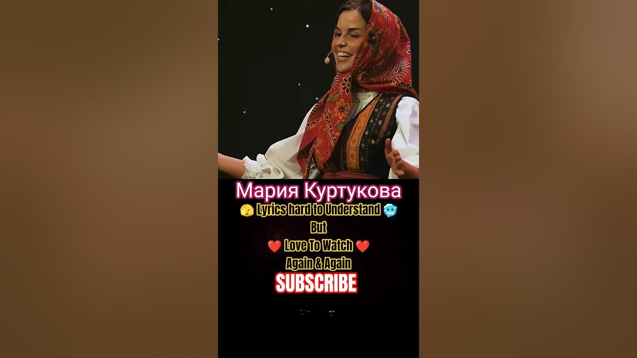 😘Татьяна Куртукова-Мария Куртукова #shorts #song #lyrics #shortsviral #trending #music #edit #viral 😘Татьяна Куртукова-Мария Куртукова #shorts #song #lyrics #shortsviral #trending #music #edit #viral
