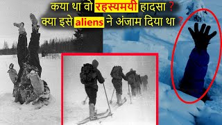 Dyatlov pass incident