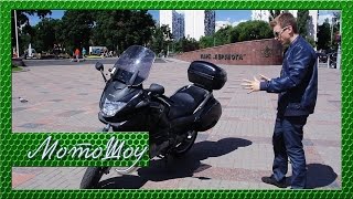 :  Honda NT700V Deauville. -