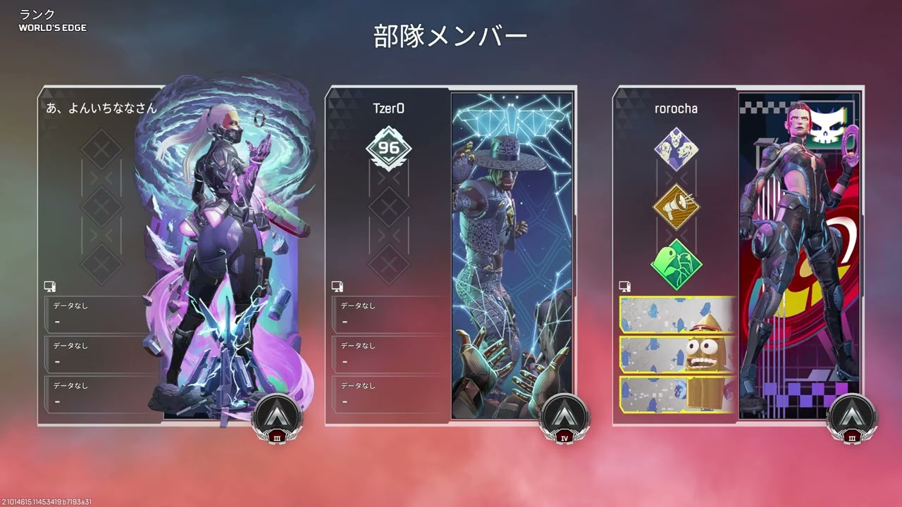 Apex Legends 2026 08 20 16 41 12 - YouTube
