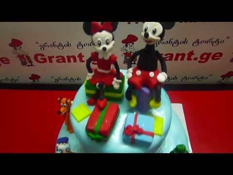 მიკი და მინი მაუსის ტორტები. შეკვეთა: 593 756 700, \"გრანტის ტორტები\". კოდი საიტზე: 20185