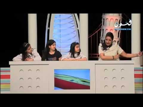 النجمة مرام البلوشي في برنامج المسابقات ساعة مرح 1  